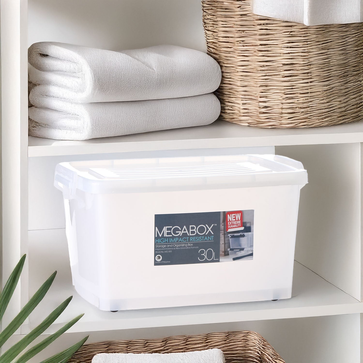 MegaBox Storage Box 30L