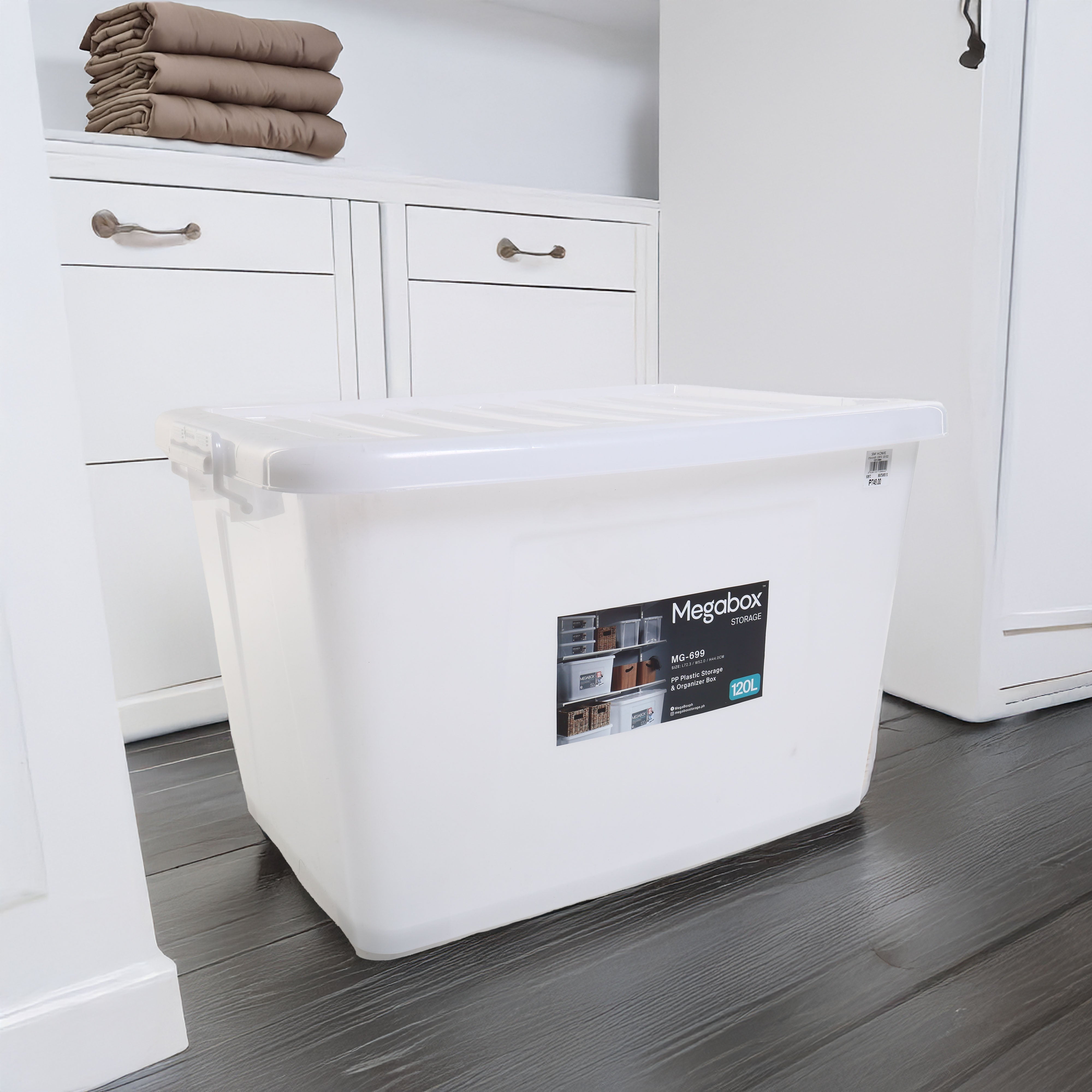 Megabox Storage Box 120L