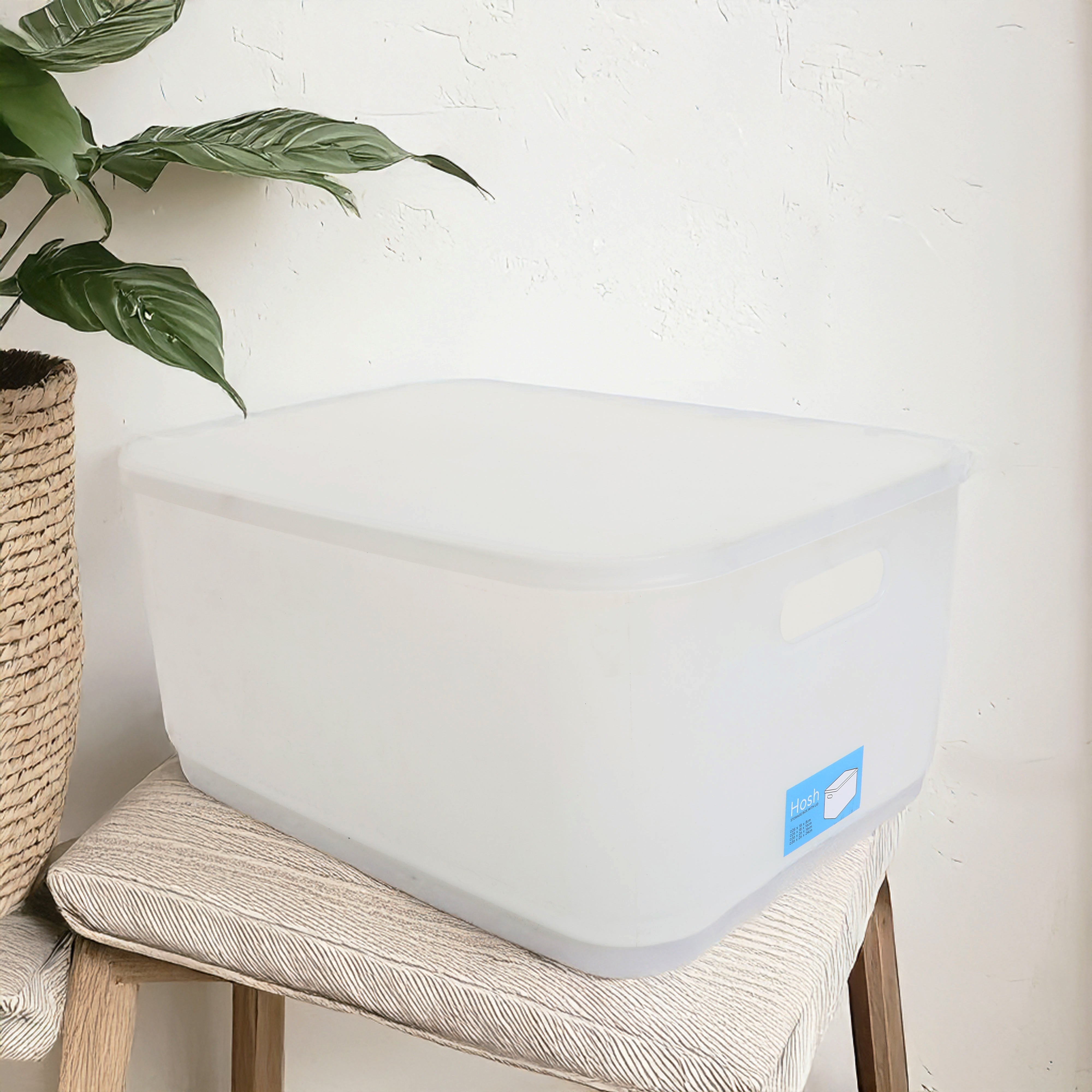 HWP-10424676:HWP-10424676_-_Hosh_Storage_Box_2189C_Smoked_White_-_36x26x16cm_copy.jpg