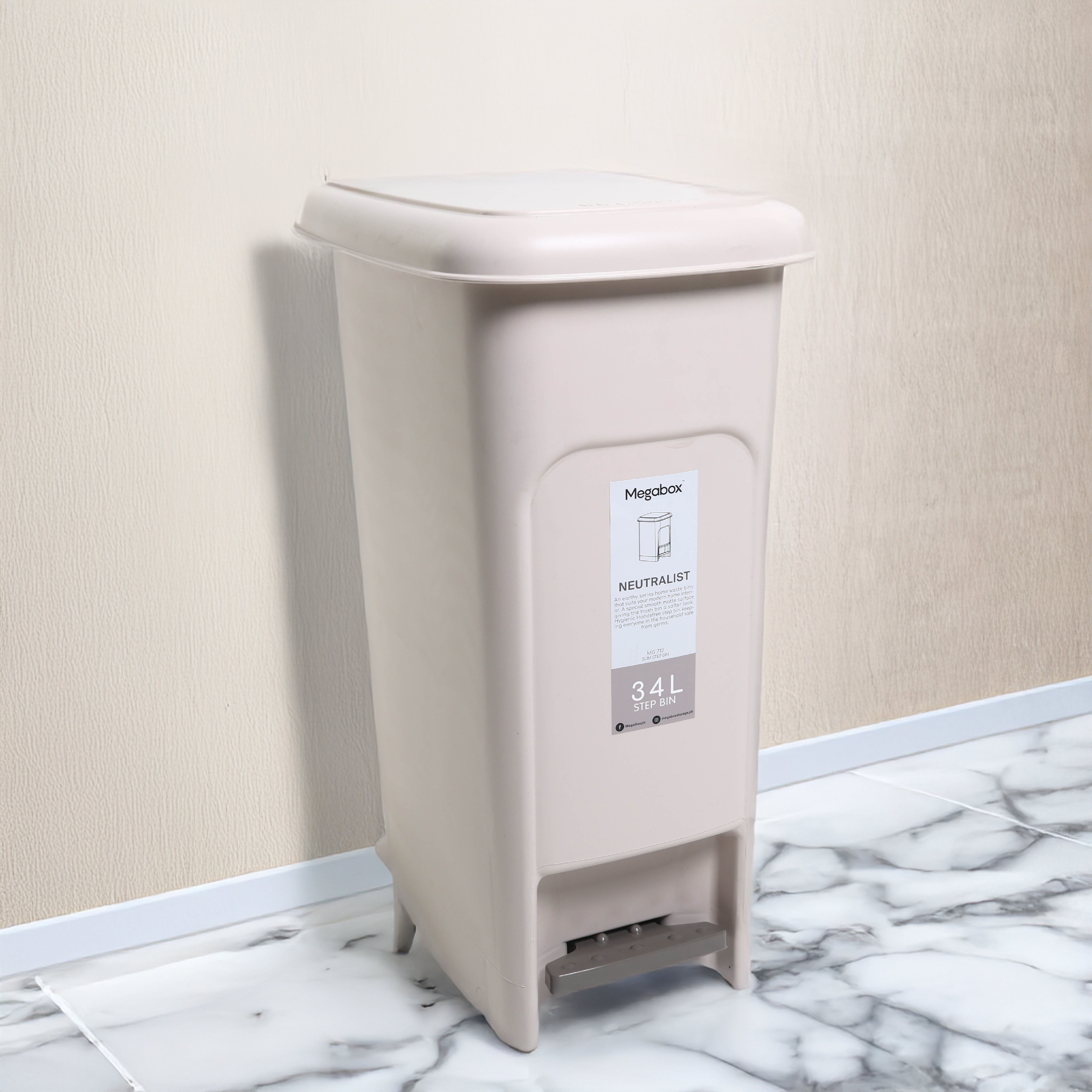 HWP-10427940:HWP-10427940_-_Megabox_Neutralist_Slim_Step_Bin_MG-712_Beige_-_34L.jpg