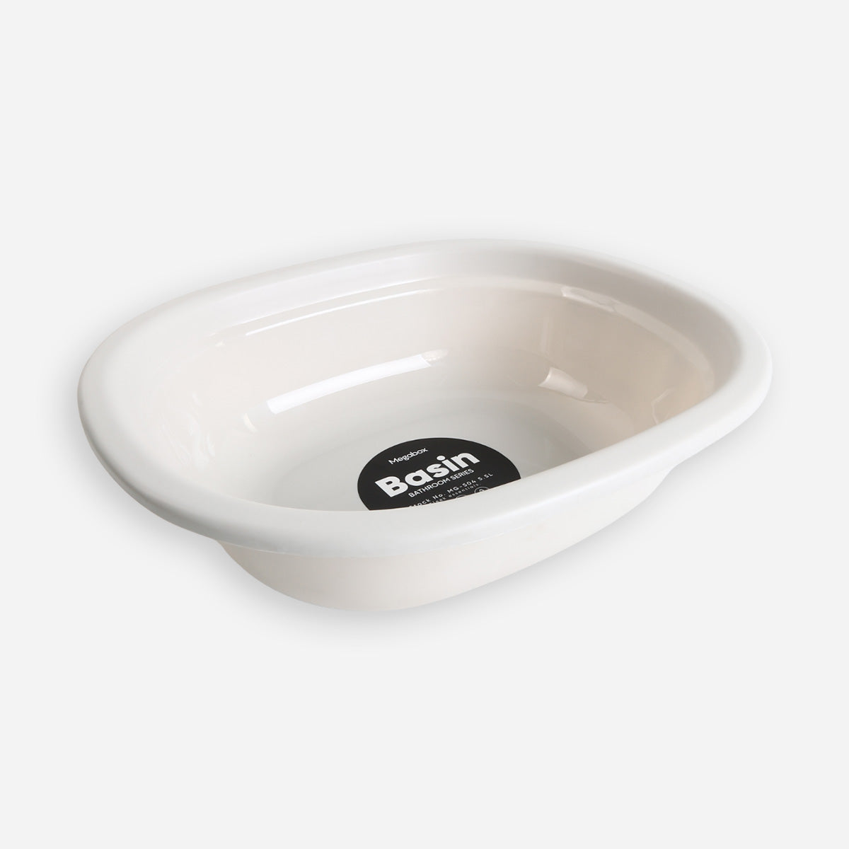 Megabox Rectangular Basin (Off White) - 5.5L