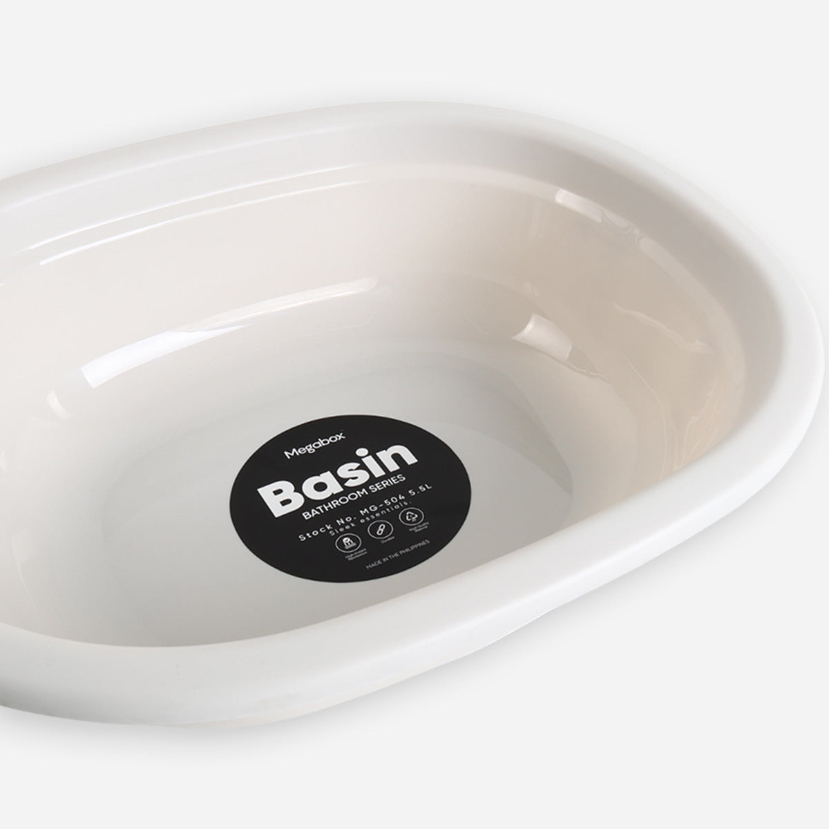 Megabox Rectangular Basin (Off White) - 5.5L