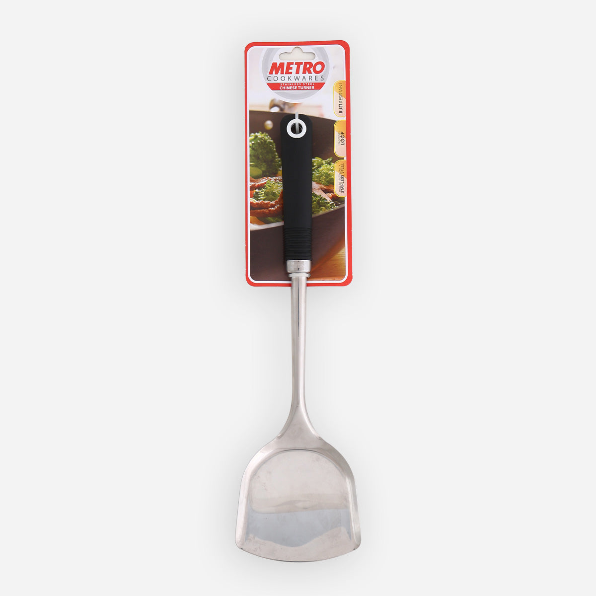 Metro Stainless Steel Chinese Solid Turner