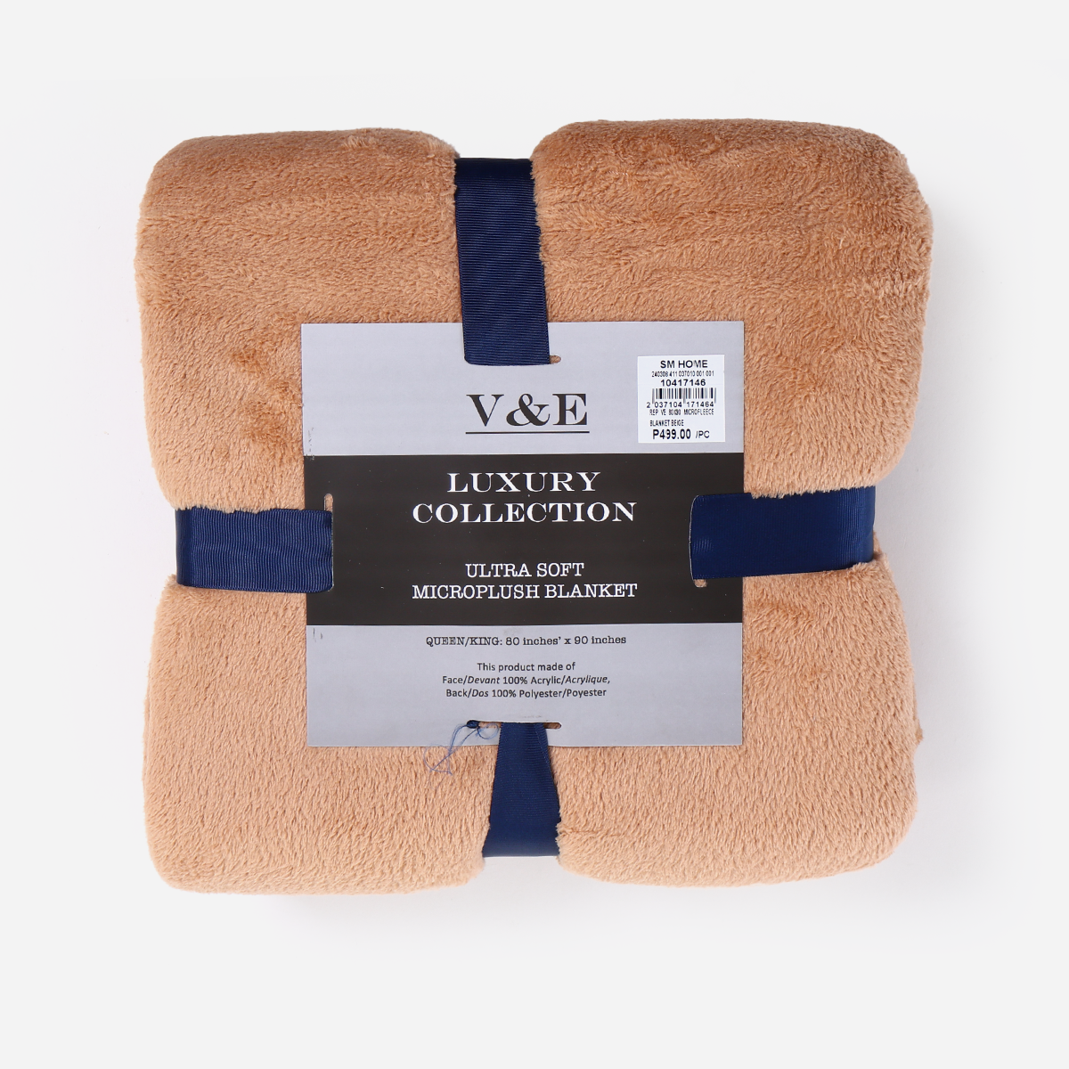 V&E Micro Fleece Blanket (Beige) - 80x90in
