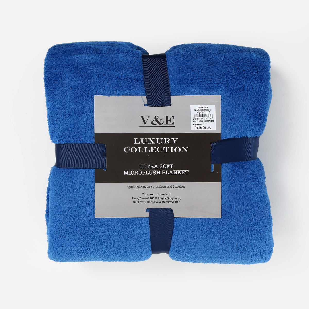V&E Micro Fleece Blanket (Blue) - 80x90in