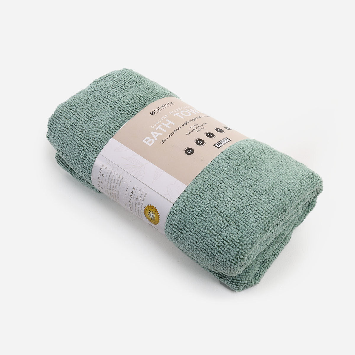 SM Home Microfiber Bath Towel (Green) - 24x48in