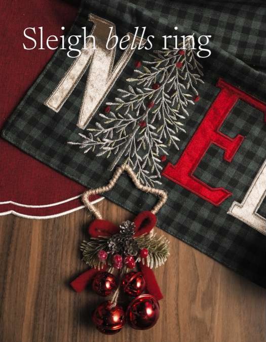 Christmas Catalog page 120